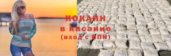 ГАЛЛЮЦИНОГЕННЫЕ ГРИБЫ Аркадак