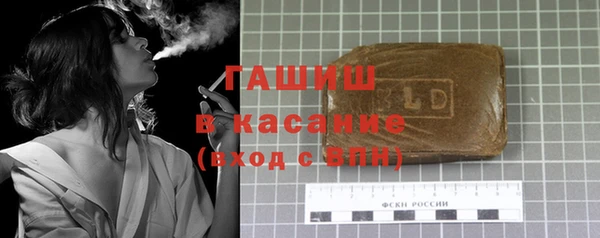 ГАЛЛЮЦИНОГЕННЫЕ ГРИБЫ Аркадак