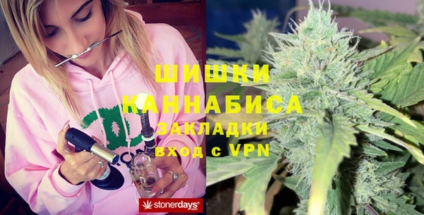 спиды Арсеньев