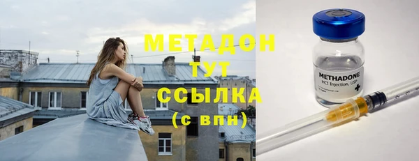 а пвп мука Балахна