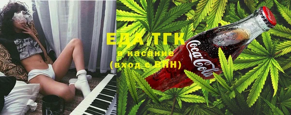 спиды Арсеньев