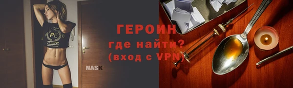 спиды Арсеньев