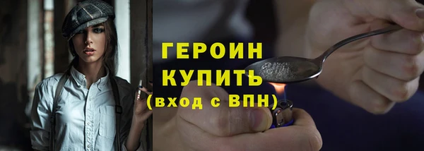 спиды Арсеньев