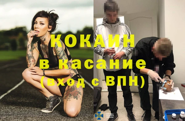 спиды Арсеньев