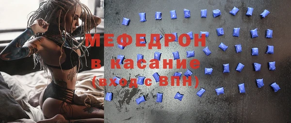 спиды Арсеньев