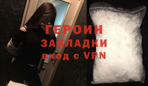 прущий лед Балабаново
