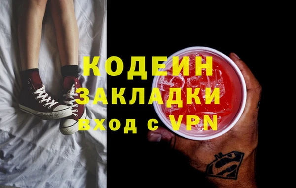 MDMA Premium VHQ Армянск