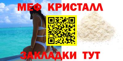 бошки Рузаевка
