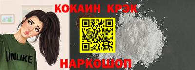 дурь Рыбинск