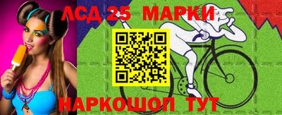 мяу мяу мука Рязань