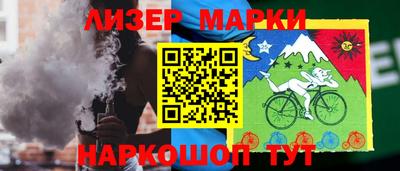 мяу мяу мука Рязань