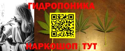 бошки Рузаевка