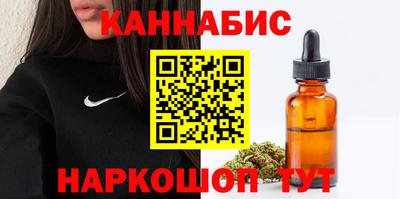 дурь Рыбинск