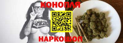 мяу мяу мука Рязань