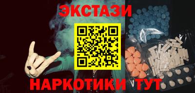 дурь Рыбинск