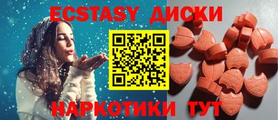 мяу мяу мука Рязань