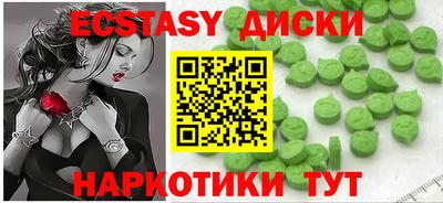 бошки Рузаевка