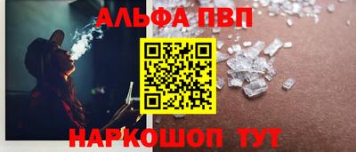 дурь Рыбинск
