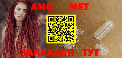 дурь Рыбинск