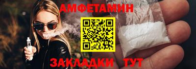 дурь Рыбинск