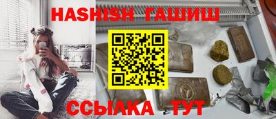 дурь Рыбинск