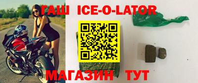 дурь Рыбинск