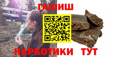 мяу мяу мука Рязань