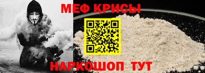 дурь Рыбинск