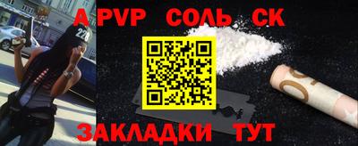 мяу мяу мука Рязань