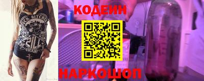 мяу мяу мука Рязань