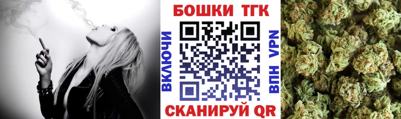 цены наркотик ссылка на мегу зеркало Конопля семена Новомосковск